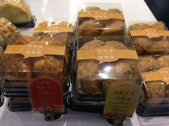 -BreadTalk面包新语·烘焙蛋糕(星河城店)