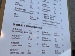 -CoffeeVendor(西乡店)
