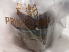 -卡玛王子·面包·蛋糕(南山宝能环球汇店)