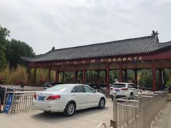 -开元溶洞
