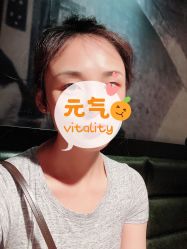 -久匠·野生眉半永久纹眉