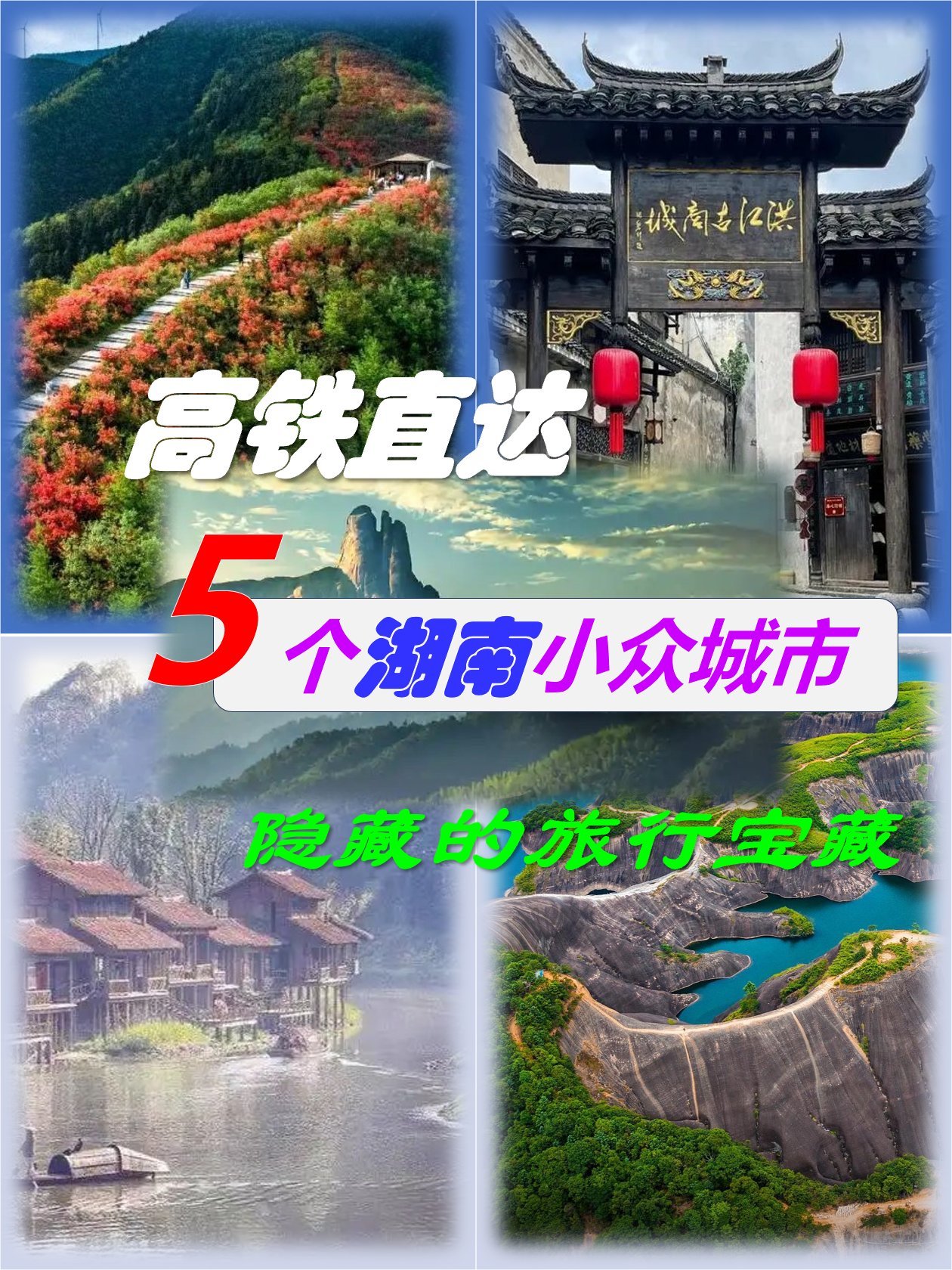 https://qcloud.dpfile.com/pc/uSx3Ral3r4kQzhxdhaNsN2fYmmJva758V0wo3cp8HuVanKiGlAgSmuDse6O-eke6Y0q73sB2DyQcgmKUxZFQtw.jpg