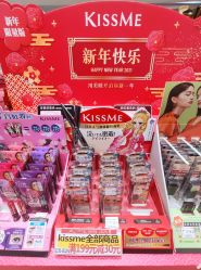 -cocokarafine可开嘉来