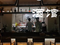 -兮禾酒馆(护国路店)