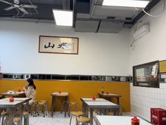 -山水肠粉(盐田店)