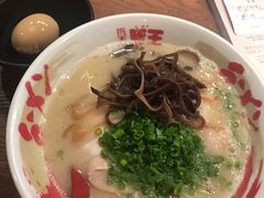-豚王拉面(澳门银河店)