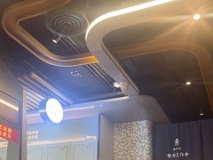 -敏华冰厅(平安金融中心店)