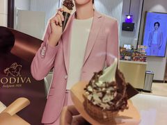 经典巧克力软冰激-GODIVA(国际金融中心店)