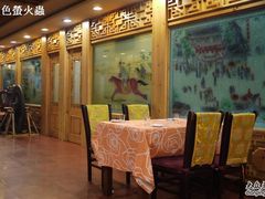 P1020092-大清花饺子(五五路店)