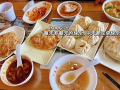 -华天二友居肉饼(宫门口店)
