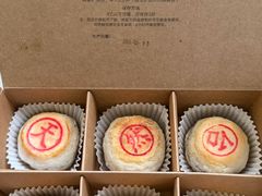 -天然台1908(中建广场店)