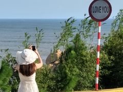 -那琴半岛地质海洋公园