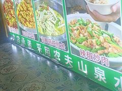 -老山村酒楼(白石洲店)