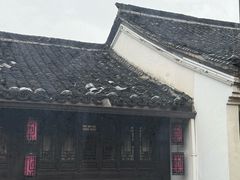 -舒羽咖啡(运河店)