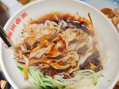 -磁州卤面·地标邯郸菜(97年创始店)
