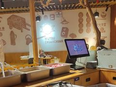-屋头串串(临江路店)