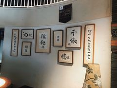 -树厨贵州菜(大十字店)