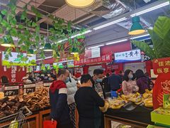 -沃尔玛购物广场(中山店)