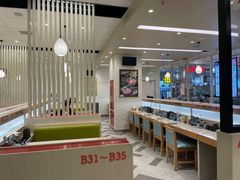 -濱寿司(高新伊藤店)