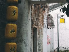 -山塘街