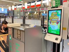 -德克士(虹桥火车站店)