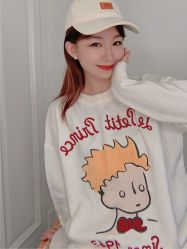 -U-Nail