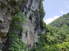 -贵阳猴耳天坑·极限酷玩公园