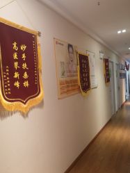点击看大图 -Dr.林醫生产后修复·超级店(南京江宁同曦店)