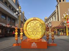 -新疆国际大巴扎