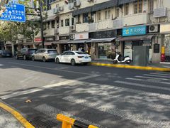-小实惠嘉(威海路店)