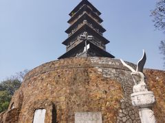 -九华山公园