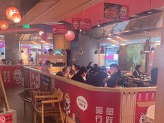 -湘间田舍(北仑银泰店)