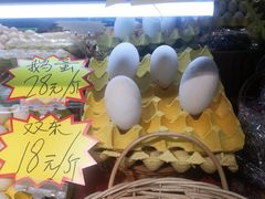 -新发地果蔬社区便民店(百环家园店)