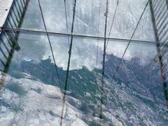 -明堂山风景区