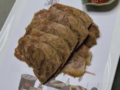 -元鼎宝驴香·全驴宴(江宁店)