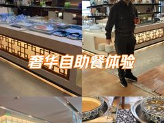 -大雁塔假日酒店·绿茵阁西餐厅