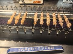 -很久以前羊肉串(南京路第一百货店)