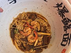-李犟大爆鳝面·手工蟹黄包(湖滨西湖店)