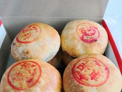 鲜肉月饼-新川饮食(新川小区店)
