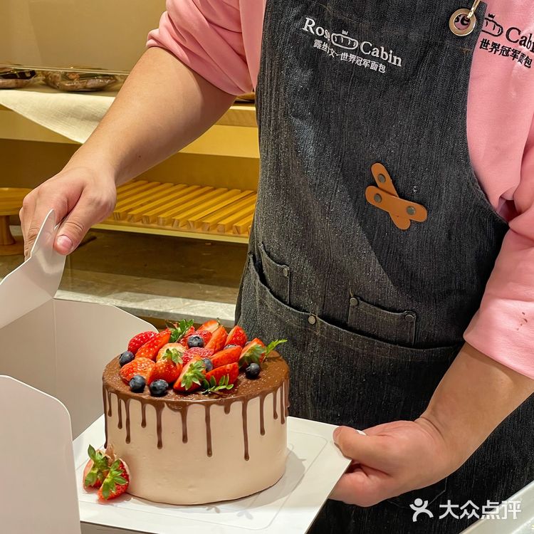 露丝卡文🏆面包 好吃到抓狂‼️给我统统打包