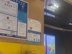 -麦当劳(苏州中心星悦汇店)