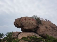 -崂山仰口游览区