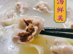 -海清宁记大馅云吞