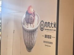 -上海世纪汇广场