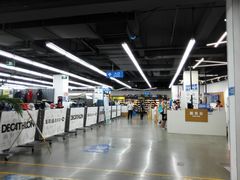 -迪卡侬(南二环店)