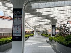 -瑞虹新天地月亮湾