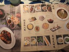 -绿茶餐厅(布吉万象汇店)