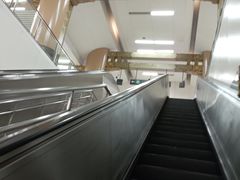 -田村(地铁站)