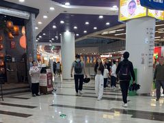 -前海沿·青岛菜(乐客城店)