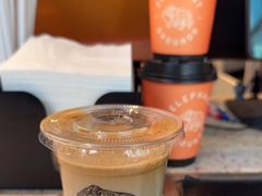 -Elephant Grounds(STARSTREET)